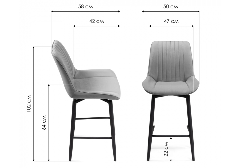фото барный стул поворотный woodville седа к темно-серый / черный 520601 | 220svet.ru