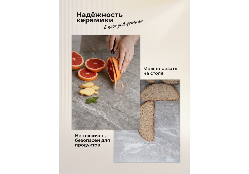 фото керамический стол 140(200)х80 раскладной woodville старлайт  snow alpin white / черный 622891 | 220svet.ru