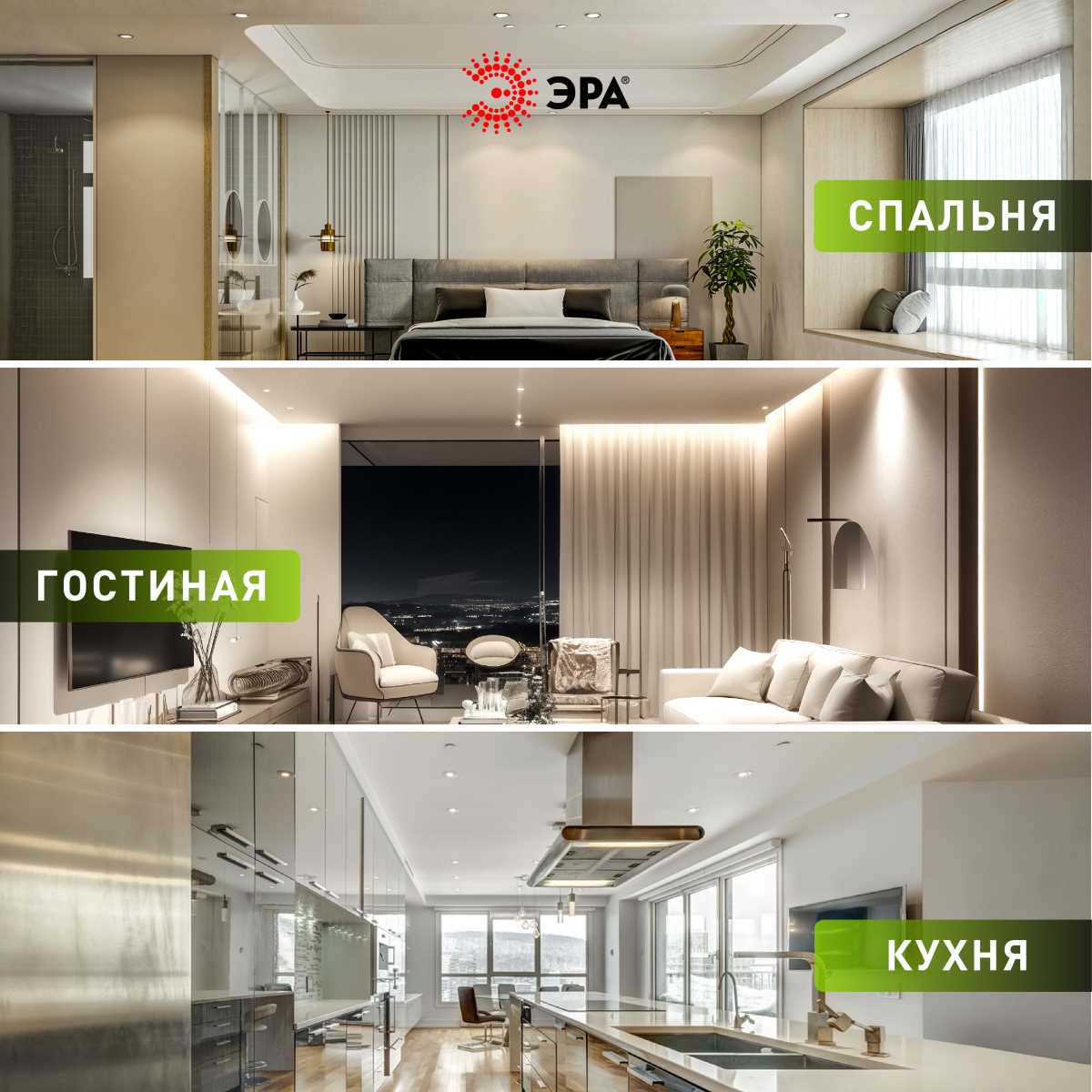 фото светильник встраиваемый декоративный эра kl103 wh/gd под лампу mr16 gu5.3 белый/золото б0056351 | 220svet.ru