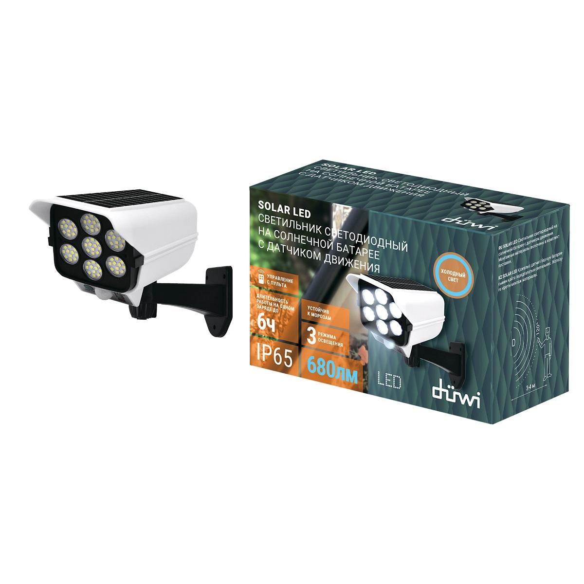 фото архитектурный настенный светодиодный светильник duwi solar led на солнеч. бат. с датчиком движ. 25033 3 | 220svet.ru