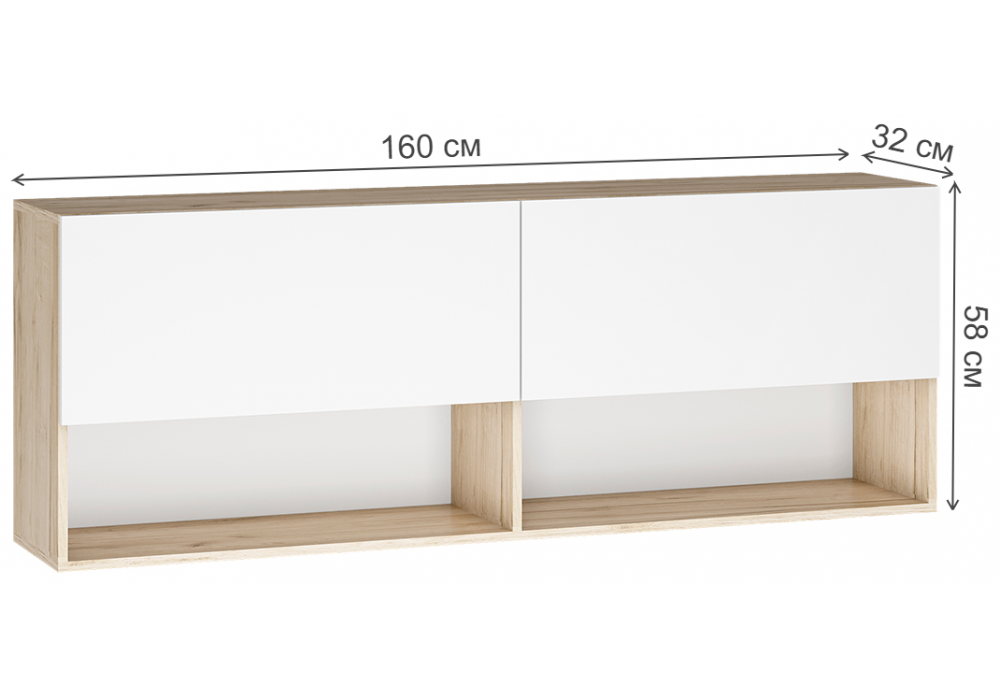 фото гостиная комплектация 3 woodville алетра дуб крафт серый / глянец белый 580879 | 220svet.ru