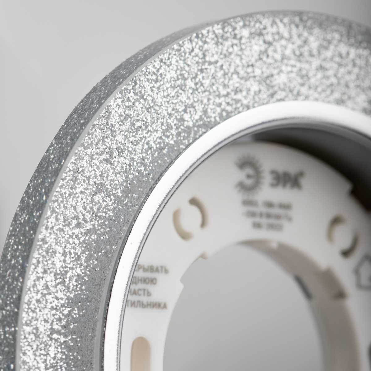 фото светильник встраиваемый cо светодиодной подсветкой эра dk ld51 ch/shsl под лампу gx53 хром/серебро б0057466 | 220svet.ru