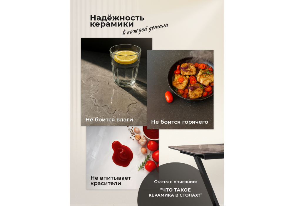 фото керамический стол woodville катчел 120(180)x80 nebula gold / черный 621187 | 220svet.ru