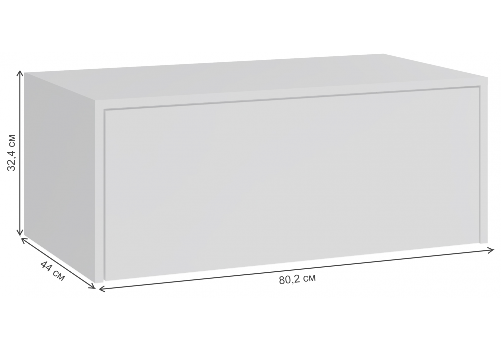 фото прихожая комплектация 1 woodville роут белый / графит 620672 | 220svet.ru