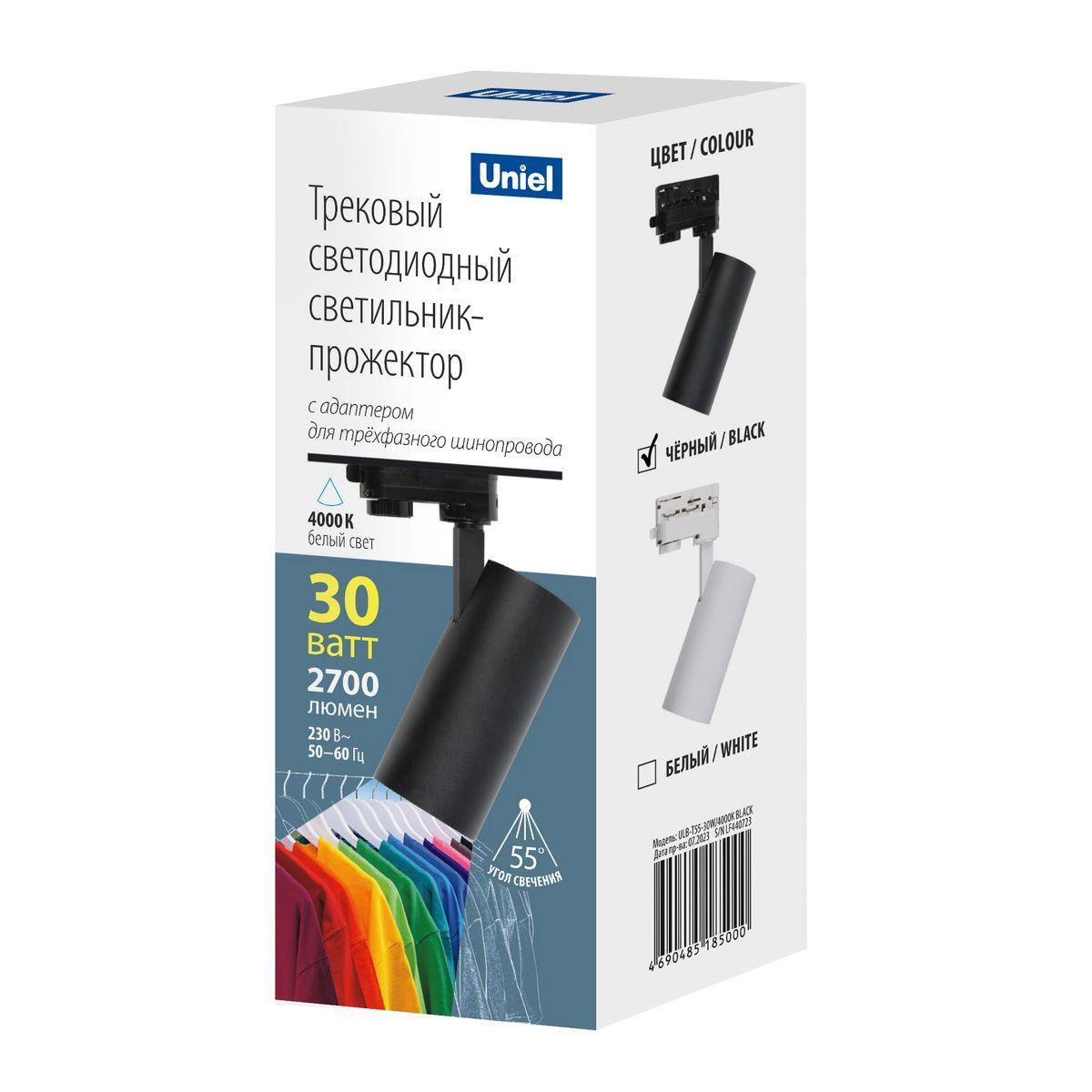 фото трековый светодиодный светильник uniel ulb-t55-30w/4000k black ul-00011206 | 220svet.ru