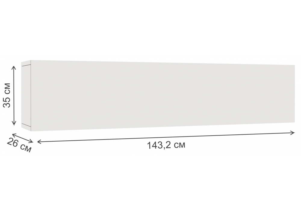 фото комплект для кабинета комплектация 5 woodville модена белый / графит 631667 | 220svet.ru