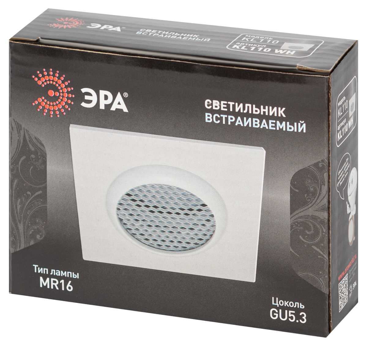 фото светильник встраиваемый алюминиевый эра kl110 wh под лампу mr16 gu5.3 белый матовый б0061529 | 220svet.ru
