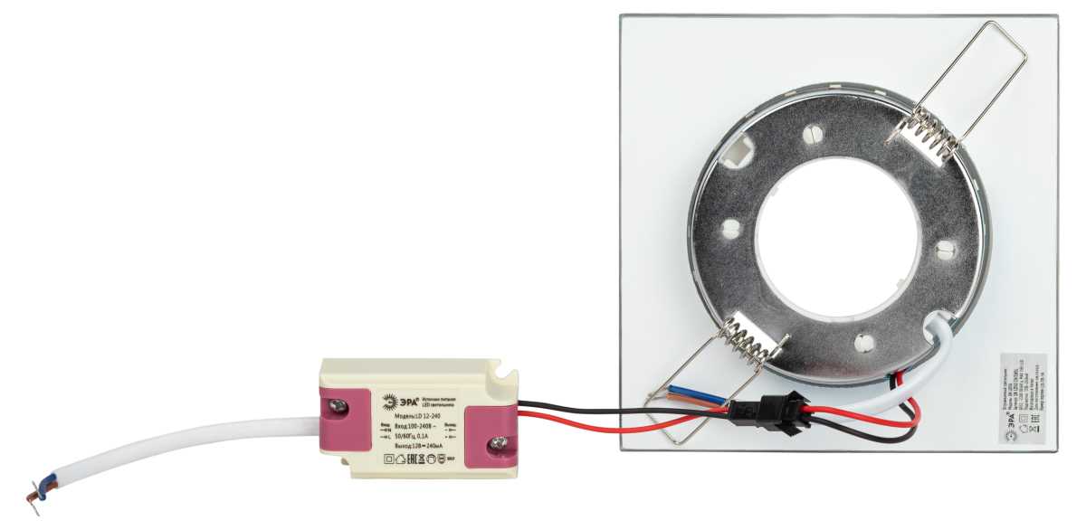 фото светильник встраиваемый cо светодиодной подсветкой эра dk ld50 ch/shsl под лампу gx53 хром/серебро б0057471 | 220svet.ru