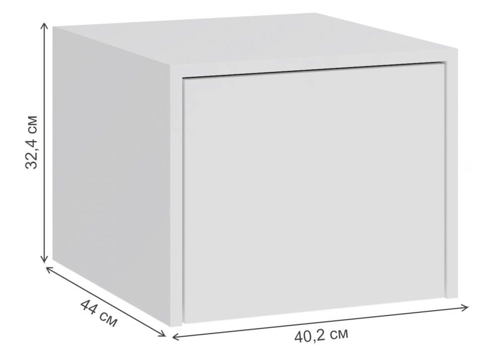 фото прихожая комплектация 1 woodville роут белый / графит 620672 | 220svet.ru