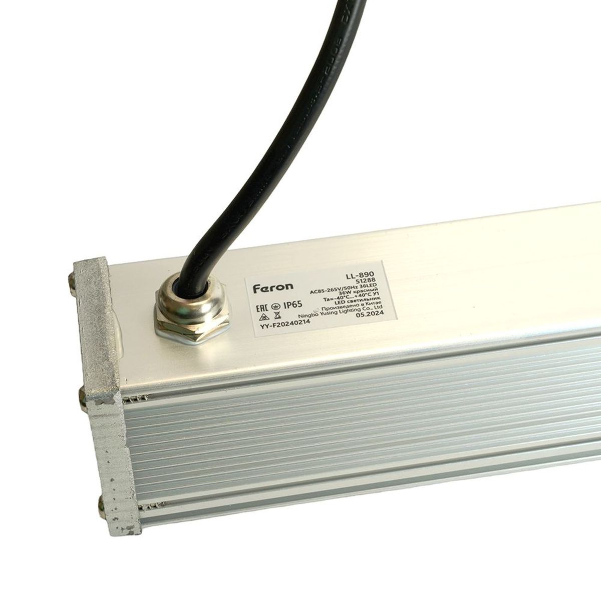 фото линейный светодиодный прожектор для подсветки стен feron ll-890 51288 | 220svet.ru