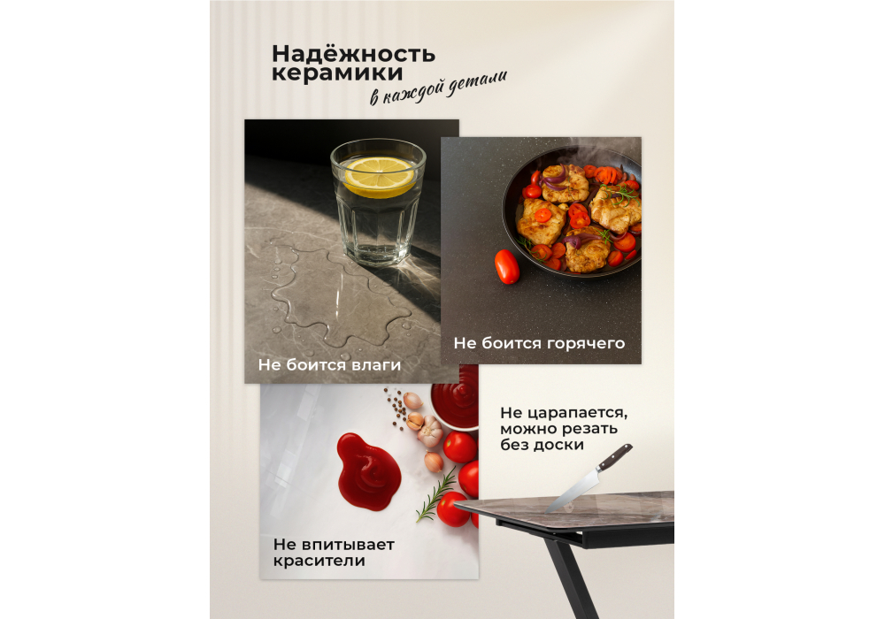фото керамический стол woodville барел 110 krater perla repose / черный 625658 | 220svet.ru