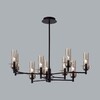 Миниатюра фото потолочная люстра на штанге lumion madonna 6555/9c черный | 220svet.ru