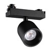 Миниатюра фото светильник светодиодный однофазный трехжильный трековый novotech solette 359807 черный | 220svet.ru