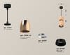 Миниатюра фото подвесной светильник ambrella light techno spot xp1144010 | 220svet.ru