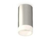 Миниатюра фото комплект потолочного светильника ambrella light techno spot xc (c6324, n6248) xs6324041 | 220svet.ru