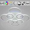 Миниатюра фото светильник потолочный reluce 09837-0.3-4+4a cr (rgb) | 220svet.ru