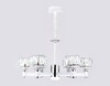 Миниатюра фото подвесная светодиодная люстра ambrella light traditional tr4518 | 220svet.ru