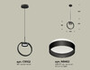 Миниатюра фото подвесной светильник ambrella light diy spot techno xb9102153 | 220svet.ru