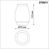 Миниатюра фото потолочный светильник novotech gent 370911 | 220svet.ru