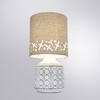 Миниатюра фото настольная лампа arte lamp bunda a4007lt-1wh | 220svet.ru