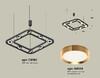 Миниатюра фото подвесной светильник ambrella light diy spot techno xb xb9182102 | 220svet.ru
