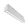 Миниатюра фото трековый светодиодный светильник maytoni points exility tr031-4-12wtw-m-dsz-w | 220svet.ru
