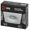 Миниатюра фото встраиваемый светильник эра kl104 wh б0059793 | 220svet.ru