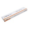 Миниатюра фото блок питания swg 12v 150w ip67 12,5a xtw-150-12 003070 | 220svet.ru