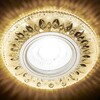 Миниатюра фото встраиваемый светодиодный светильник ambrella light led s305 ch/w | 220svet.ru