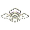 Миниатюра фото потолочная светодиодная люстра profit light 8010/4+4 chr | 220svet.ru