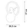 Миниатюра фото бра vitaluce v4667-1/1a | 220svet.ru