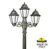 Миниатюра фото садово-парковый фонарь fumagalli ricu bisso/anna 2+1 e22.157.s21.byf1r | 220svet.ru