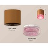 Миниатюра фото комплект накладного светильника ambrella light techno spot xs7404030 scf/pi кофе песок/розовый (c7404, n7193) | 220svet.ru