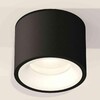 Миниатюра фото комплект накладного светильника ambrella light techno spot xs7511020 sbk/swh черный песок/белый песок (c7511, n7010) | 220svet.ru