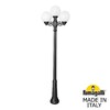 Миниатюра фото садово-парковый фонарь fumagalli ricu bisso/g250 2l+1 g25.157.s21.vze27 | 220svet.ru