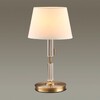 Миниатюра фото настольная лампа odeon light london 4894/1t | 220svet.ru