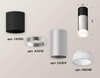 Миниатюра фото комплект потолочного светильника ambrella light techno spot xc (c6302, a2010, c6324, n6248) xs6324062 | 220svet.ru