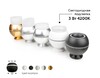 Миниатюра фото насадка передняя ambrella light n7121 | 220svet.ru