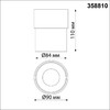 Миниатюра фото светодиодный спот novotech gesso 358810 | 220svet.ru
