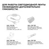 Миниатюра фото светодиодный неон apeyron 220в 6вт/м 300лм/м 3000к (т/б), smd 2835, 144д/м, круглый, d=14мм, 50м, ip66 17-57 | 220svet.ru