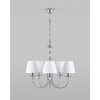 Миниатюра фото подвесная люстра moderli v11995-5p | 220svet.ru