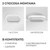 Миниатюра фото светильник светодиодный герметичный ogm о28-03 | 220svet.ru
