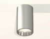 Миниатюра фото комплект потолочного светильника ambrella light techno spot xc (c6324, n6112) xs6324010 | 220svet.ru