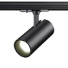 Миниатюра фото трековый однофазный светодиодный двухжильный светильник novotech selene 359158 | 220svet.ru