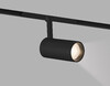 Миниатюра фото трековый светильник 3000-6000k smart 7w ambrella light magnetic gl4405 | 220svet.ru