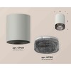 Миниатюра фото комплект накладного светильника ambrella light techno spot xs7423002 sgr/bk серый песок/тонированный (c7423, n7192) | 220svet.ru