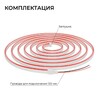 Миниатюра фото светодиодный неон apeyron 10w/m 120led/m 2835smd красный 5m 17-304 | 220svet.ru