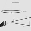 Миниатюра фото блок питания для шинопровода 60вт elektrostandard esthetic magnetic 95049/00 | 220svet.ru