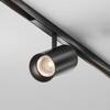 Миниатюра фото трековый низковольтный светильник maytoni focus led exility x tr243-4-12wtw-dd2-b | 220svet.ru