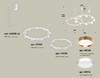 Миниатюра фото подвесной светильник ambrella light diy spot techno ring xr92081200 | 220svet.ru
